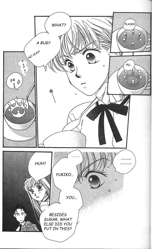Koucha Ouji Chapter 1 11